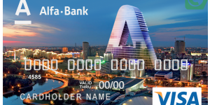 Время и комиссия за перевод денег с Альфа-Банка на Сбербанк