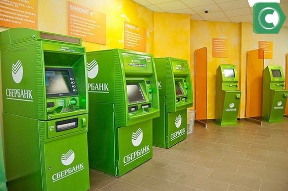 Отключить услуги Сбербанка можно и через банкоматОтключить услуги Сбербанка можно и через банкомат