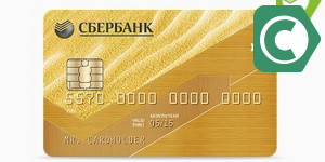 Кредитная карта Visa Gold Сбербанк