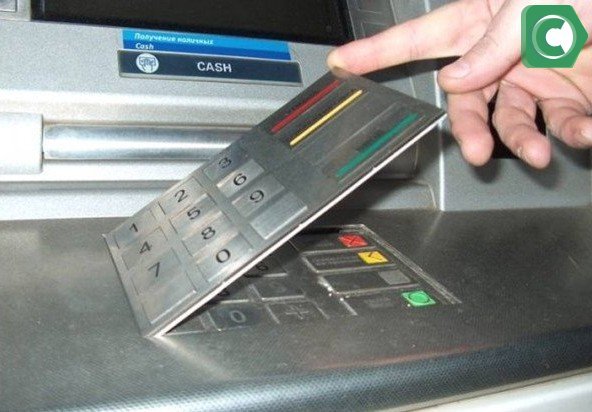 Существуют несколько вариантов кражи с банкоматов