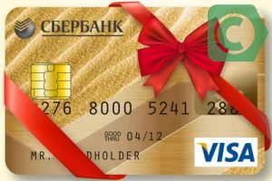преимущества золотой карты сбербанка visa gold