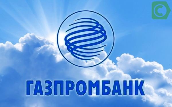 Ошибка вычисления хеша газпромбанк