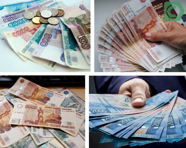 Обмен мелкой валюты на купюры биткоин обменник крым