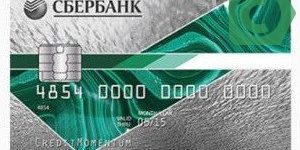 Моментальные кредитные карты Сбербанка